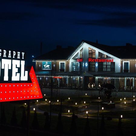 Geography Hotel Veresneve Kültér fotó