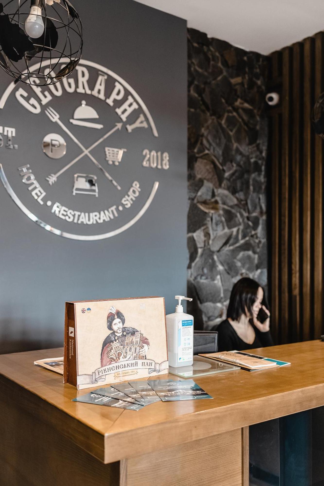 Geography Hotel Veresneve Kültér fotó