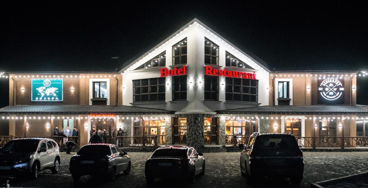 Geography Hotel Veresneve Kültér fotó