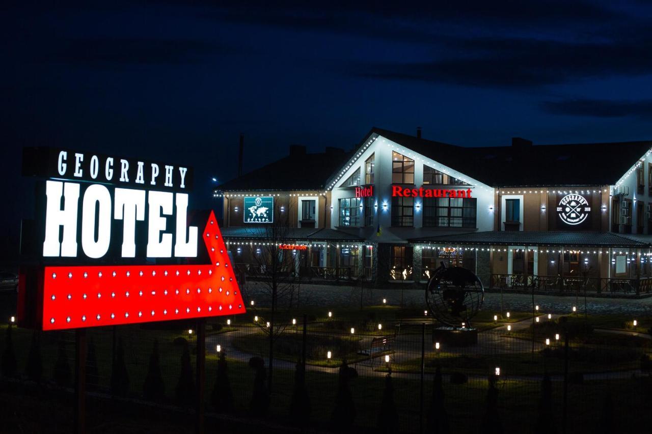 Geography Hotel Veresneve Kültér fotó